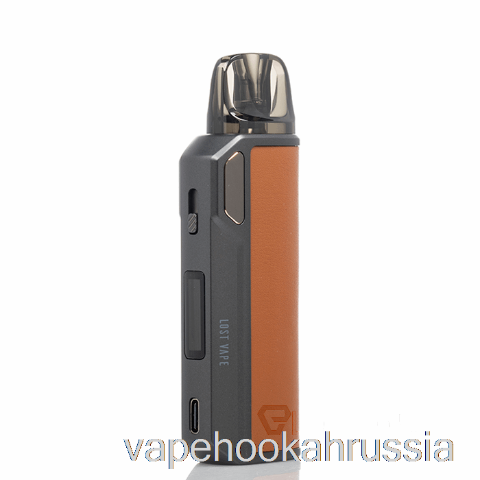 Vape Russia Lost Vape Thelema Elite 40 Pod Kit Gunmetal эспрессо